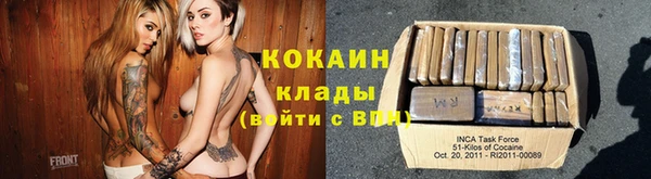 гашишное масло Елабуга