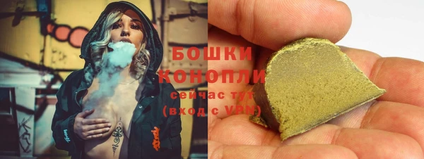 гашишное масло Елабуга
