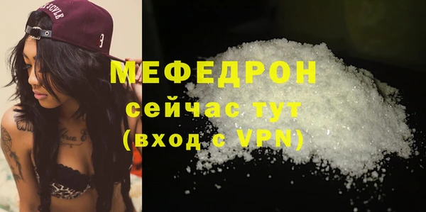 марки lsd Елизово