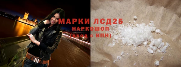 гашишное масло Елабуга
