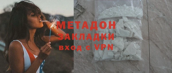 марки lsd Елизово