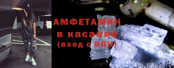 гашишное масло Елабуга