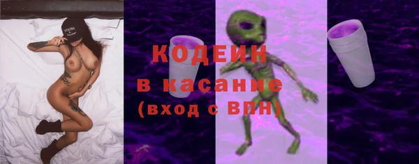 гашишное масло Елабуга