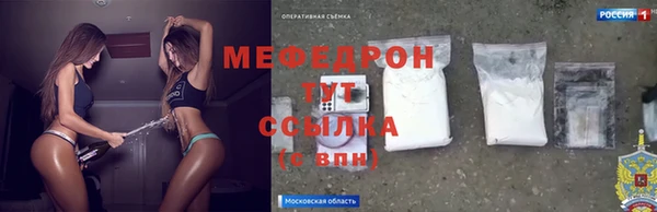 марки lsd Елизово