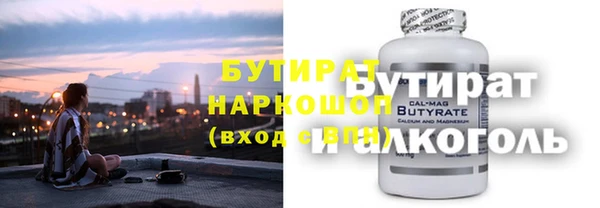 марки lsd Елизово