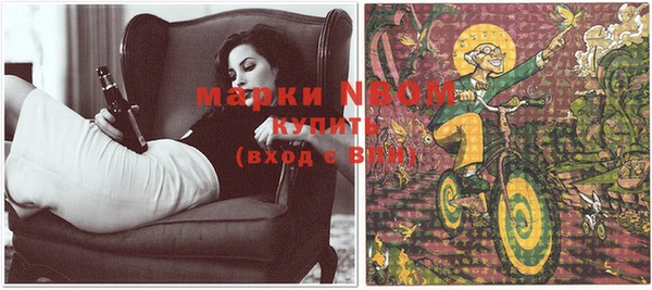 марки lsd Елизово