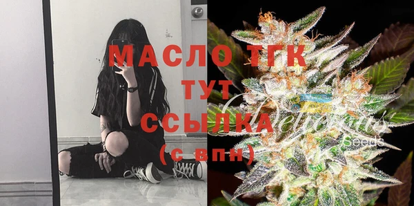 марки lsd Елизово