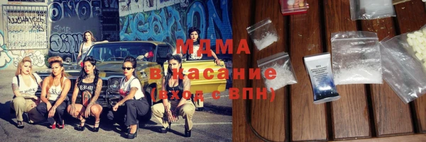 гашишное масло Елабуга