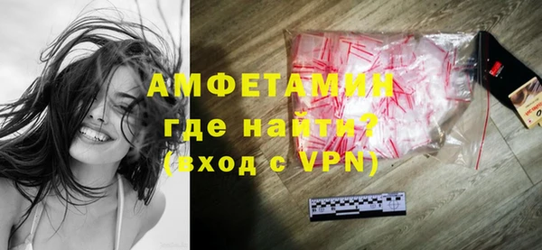 гашишное масло Елабуга