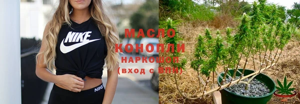 марки lsd Елизово