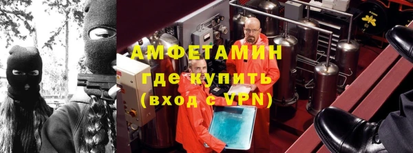 гашишное масло Ельня