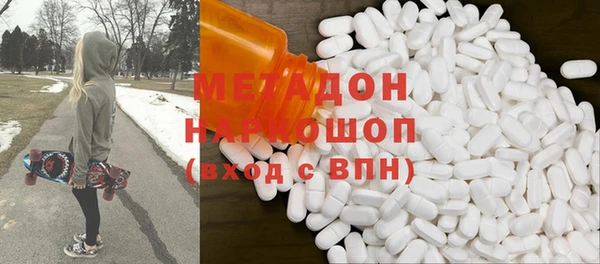 марки lsd Елизово