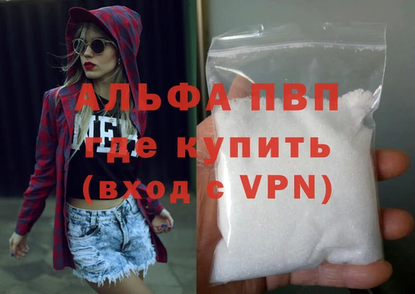 марки lsd Елизово