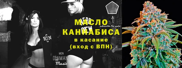 марки lsd Елизово